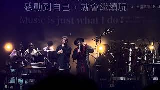 吳林峰 + 柳應廷 - 樂壇已死 - 王雙駿Hats On 音樂會 (3/9/2024)