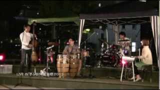 A La carte - Live in ぎふ街角音楽祭2013 -