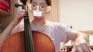 [Suzuki Cello 1] 13.Rigadoon(리고동)_20201002(Cello Beginner)