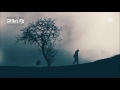 Sabled Sun - Conceived