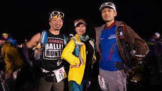 ＜Official:IZU TRAIL Journey2016_Opening footage＞