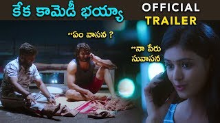 90 ML Theatrical Trailer || Karthikeya || Telugu New Movie Trailers 2019