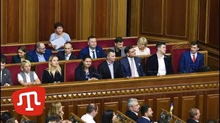 Новий Кабмін: наймолодший очільник уряду і непублічні мінистри