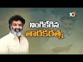 taraka ratna నటుడు తారకరత్న కన్నుమూత taraka ratna no more 10tv