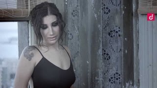 İrem Derici - Değmezsin Ağlamaya (Official - HD)