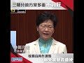 【2018 2019 施政報告】民建聯陳恒鑌：政府應對三隧分流方案持開放態度