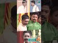 അത് പറഞ്ഞത് ശരിയായില്ല🤣 funny subscribe like comedy youtube