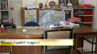 AKJ home in Delhi  lost from  CPM എ.കെ.ജിയുടെ പേരില്‍ കിട്ടിയ വസതി സിപിഎമ്മിന് നഷ്ടമായി