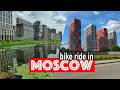 Biking Across Europe's Largest City! Moscow - 2024