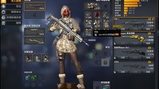 AVA戰地之王 藍刀紅逃Wang Lan knife red AVA Battlefield escape