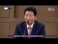 mbc경남 뉴스투데이 2015 01 31 화합의 리더십 원한다