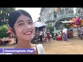 ថ្ងៃភ្ជុំ បង្សុកូលឧទ្ទិសកុសលដល់វិញ្ញាណក្ខន្ធញាតិ