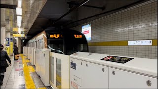 東京メトロ10000系10131F編成 各停 新木場行き 入線シーン@市ヶ谷