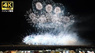 [高音質] にし阿波の花火 2023 ワイドミュージックスターマイン 5本 Nishiawa Fireworks【4K 60fps】