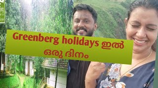 Greenberg holiday resorts activities ( part 2)#kerala #resort #food #kids #kulamavu #idukki #fun