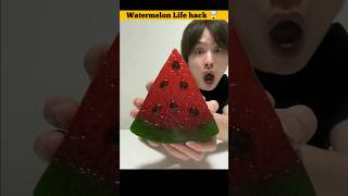 Watermelon Life hack 🤯 #shorts#youtubeshorts #viral #lifehacks