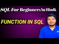 Functions In SQL Server - User Defined Scalar Functions In SQL - SQL Functions - SQL ( Hindi )