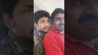 నువ్వు పెద్ద అందగాన్వి 😄#trending #youtubeshorts #viral #entertainment #jokes #reels