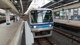 05系05-116F 51S 各駅停車中野行き 西船橋駅発車シーン