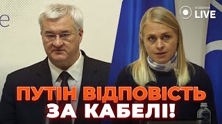 ⚡️ОЦЕ ТАК ЗАЯВА! Послухайте, як Фінляндія відповість за перерізані кабелі у Балтійському морі