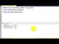 32 ms sql server for beginners select top records
