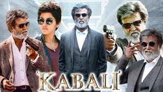 South Indian Movie | Hindi Dubbed | Kabali | Rajinikanth, Radhika Apte