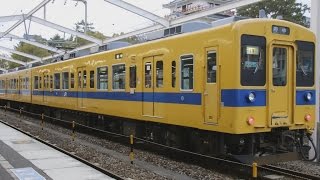 【新放送試験】JR西日本岡山支社　福山駅試験放送