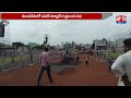 koulu rythu bharosa yatra janasena chief pawan kalyan to visit mandapeta apts 24x7