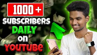 How To Increase Subscribers On YouTube Channel In Tamil | Get 1000+ Subscribers daily  | Hari zone