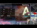 FlyingTuna reacts to his relax 2k pp play