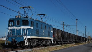 秩父鉄道7105レ デキ507+ヲキ・ヲキフ