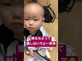 片付けできるようになるのはいつかな？😗 あかちゃんのいる生活 赤ちゃん 赤ちゃんのいる生活 育児日記 ワンオペ 男の子 生後11ヶ月 生後11か月 片付け 赤ちゃん遊び