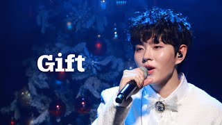 241225 Will be a Happy Christmas 밤공 - Gift