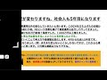 【近況報告も‼︎】20代会社員の資産額・貯金額公開！※社会人5年目になります。元気です！！