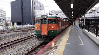 【瀬戸大橋線・１１５系・湘南色】１１５系普通児島行発車（岡山駅７番のりば）