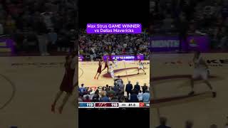 Max Strus GAME WINNER Dallas Mavericks vs Cleveland Cavaliers #shorts #nba #fyp #cavs #basketball