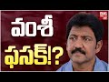 Vallabhaneni Vamsi Tension on Gannavaram Seat | వంశీ ఫసక్!? | BIG TV