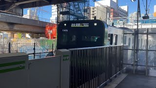 E235系山手線トウ20編成 品川駅入線シーン