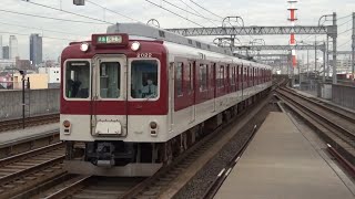 4521列車 準急 四日市行 近鉄2000系XT11③  近鉄八田駅 通過  2021年10月22日(金)撮影