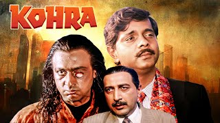 KOHRA (1993) Full HD 4K Movie | Armaan Kohli, Ayesha Jhulka | 90 Romantic movie