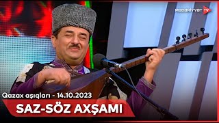 Saz-söz axşamı – Qazax aşıqları | 14.10.2023