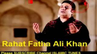 "Ik Khawab Sunawan" | Rahat Fateh Ali Khan | Islamic Tunes | "Ya Nabi"