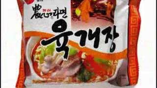 No.3848 農心 (Korea) ユッケジャンラーメン