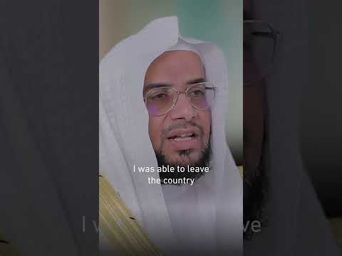 What country does Saudi Arabia belong to?
