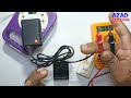 multimeter se ampere kaise check kare how to check charger ampere azad technical