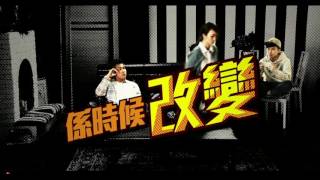 [電視廣告](2017)奇妙電視(16：9) [HD]