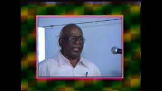 திருக்குறள்மணி இறைக்குருவனார் - முகிலன் திருமணம் IRAIKURUVANAR