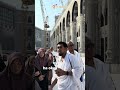 #1 Ziarah Dalam di Makkah