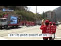 mbc충북 news 161017 권석창 의원