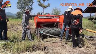 สร้างอาชีพกับเครื่องอัดฟาง KUBOTA HB-135